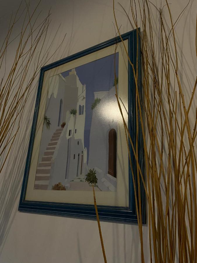 Bosch House 3* Vicente Lopez